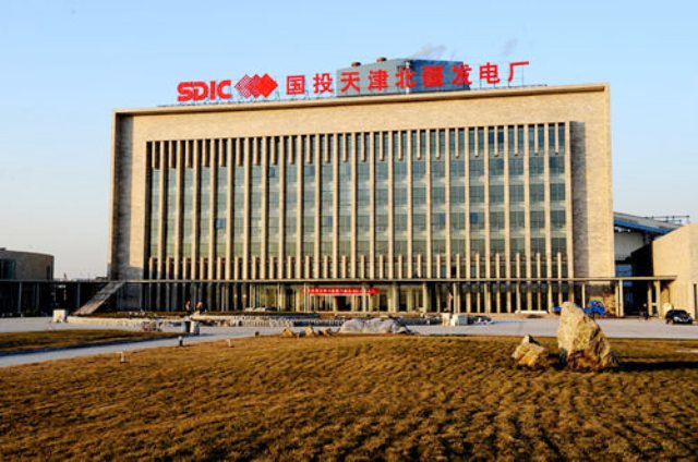 K . 天津北疆電廠