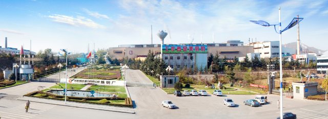 L . 山東萊鋼股份煉鋼廠