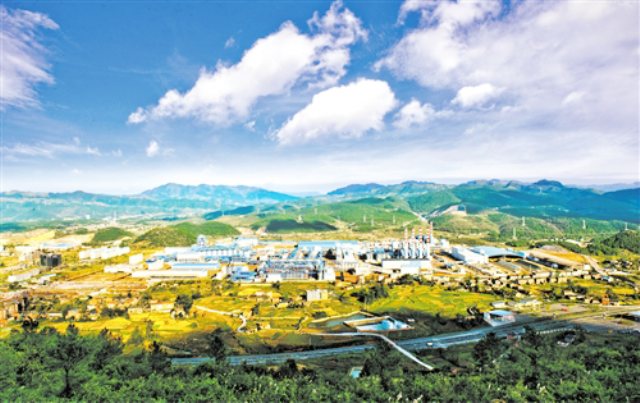 L . 重慶中國鋁業(yè)