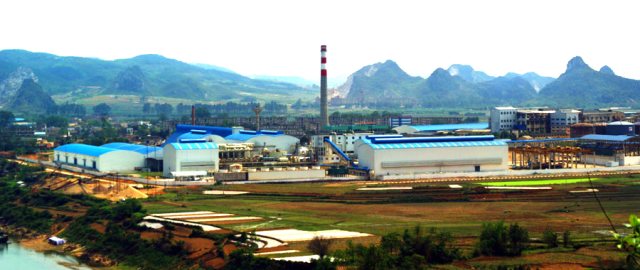 R . 廣西南寧東亞糖業(yè)