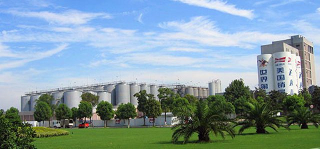 R . 湖北武漢百威國際啤酒