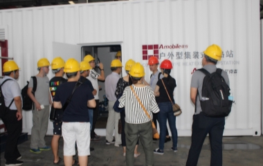 2018/08/16 數(shù)據(jù)中心專家團(tuán)來(lái)我司參觀考察