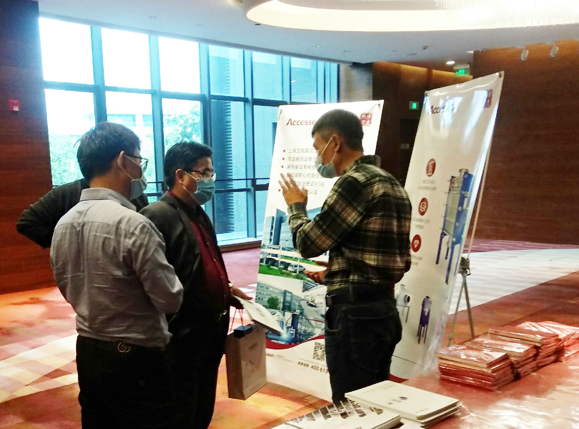 現(xiàn)場(chǎng)照片 (1).jpg