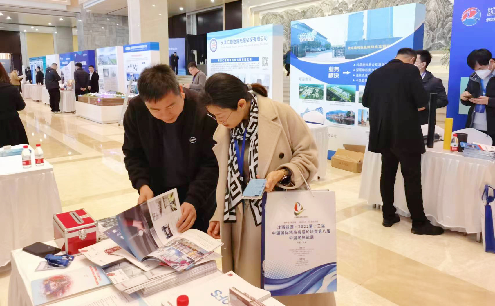 活動(dòng)照片-4  800.jpg