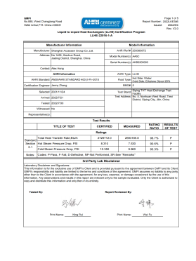 AHRI第三方產(chǎn)品性能測(cè)試 AHRI第三方產(chǎn)品性能測(cè)試