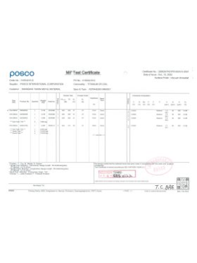 鈦板質(zhì)量證明書(shū) 鈦板質(zhì)量證明書(shū)