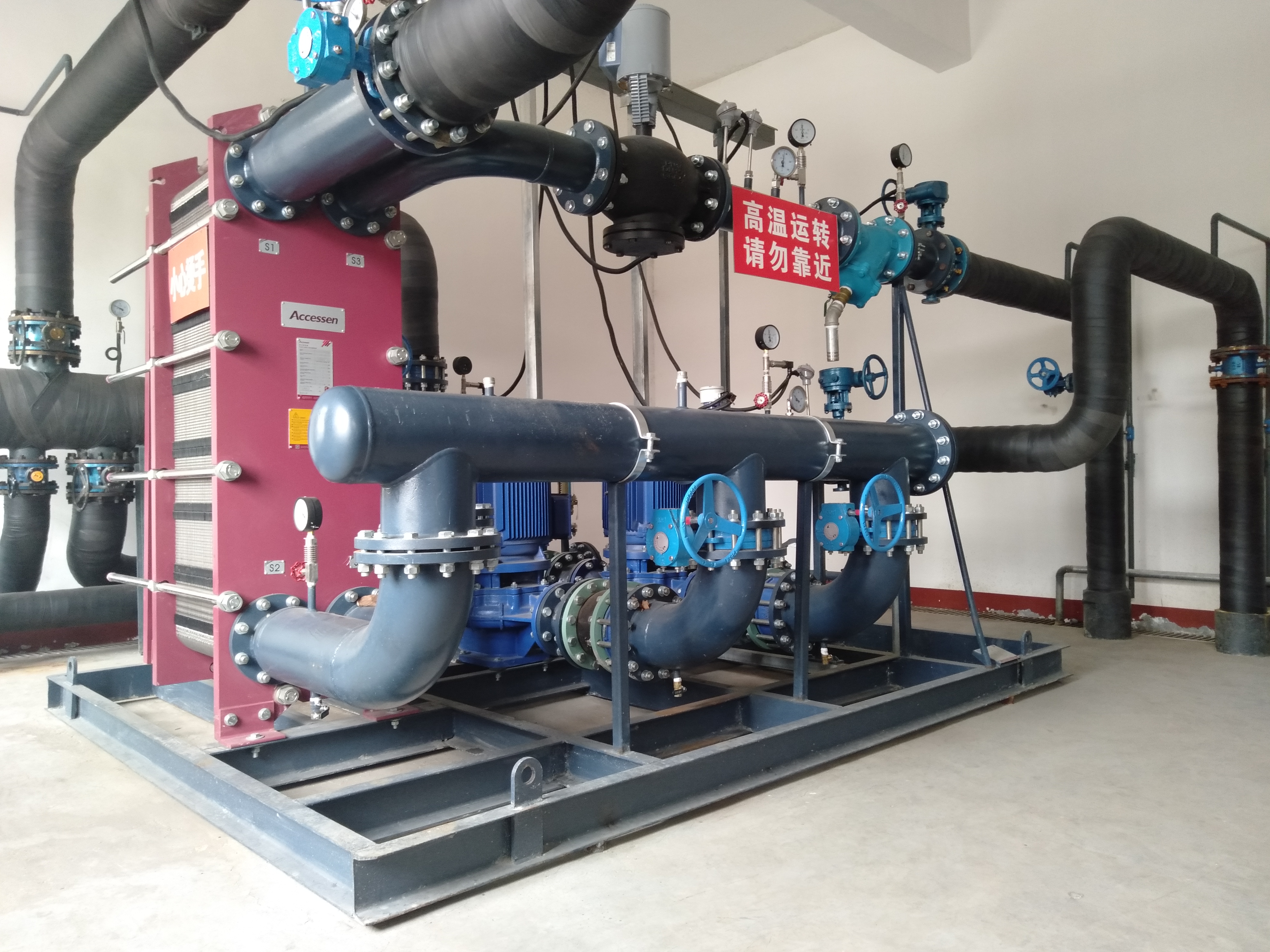 C . 山西晉城窯頭村委員會 C . 山西晉城窯頭村委員會