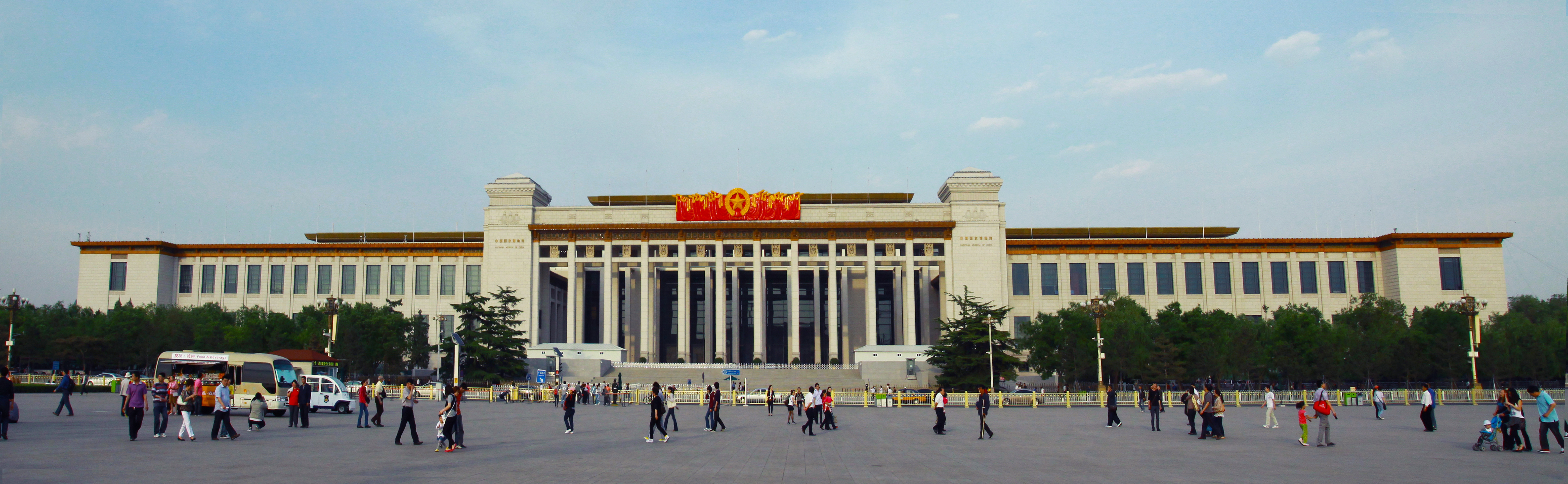 G . 中國(guó)國(guó)家博物館