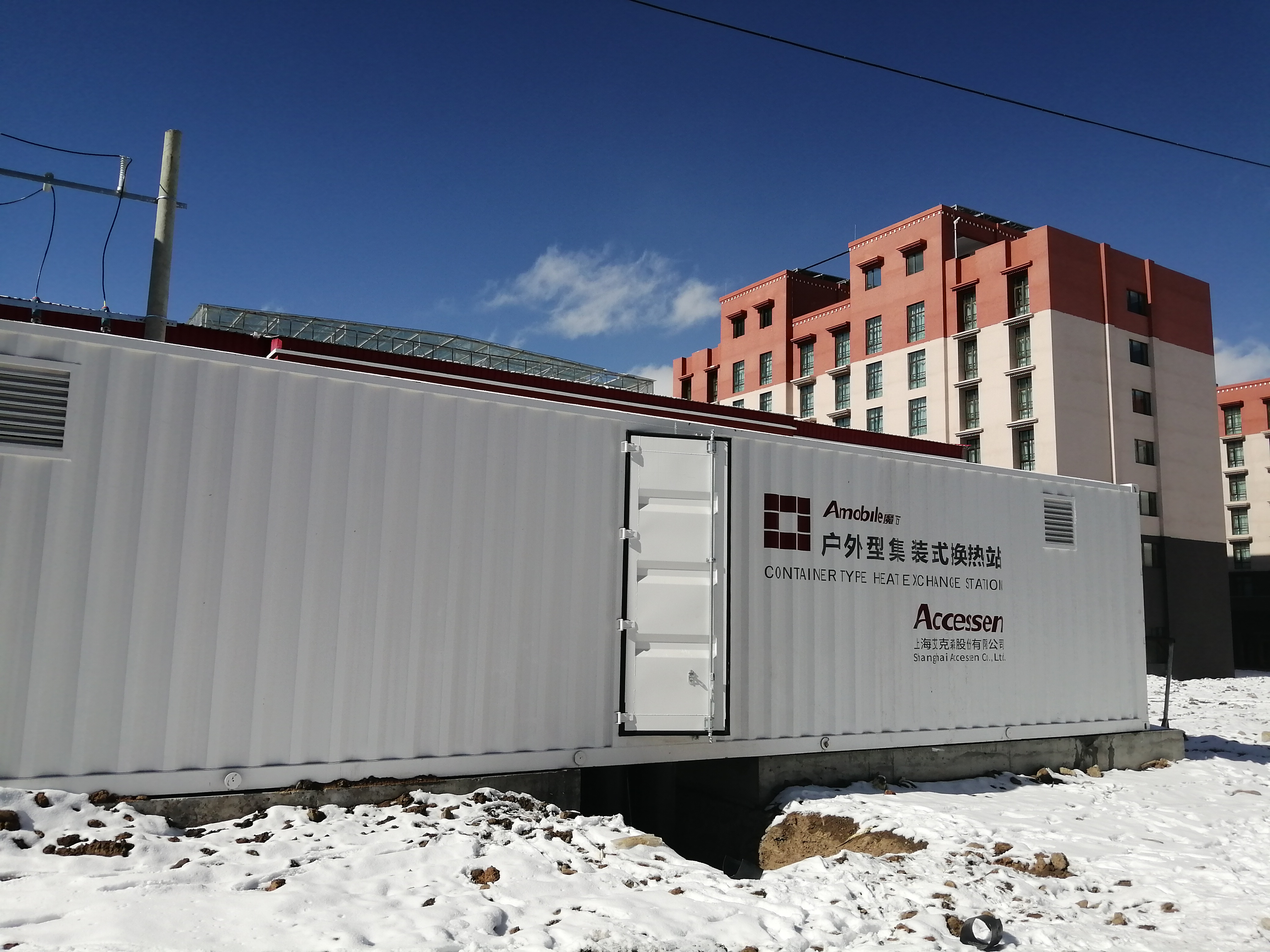 B . 西藏那曲城市綜合執(zhí)法局-1 B . 西藏那曲城市綜合執(zhí)法局-1