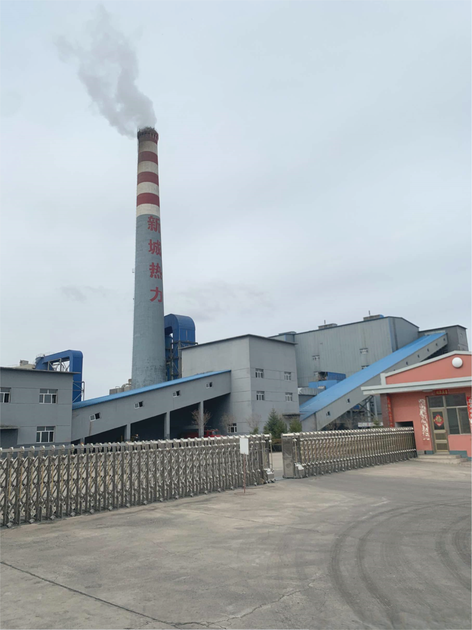 C . 北京新城熱力 C . 北京新城熱力