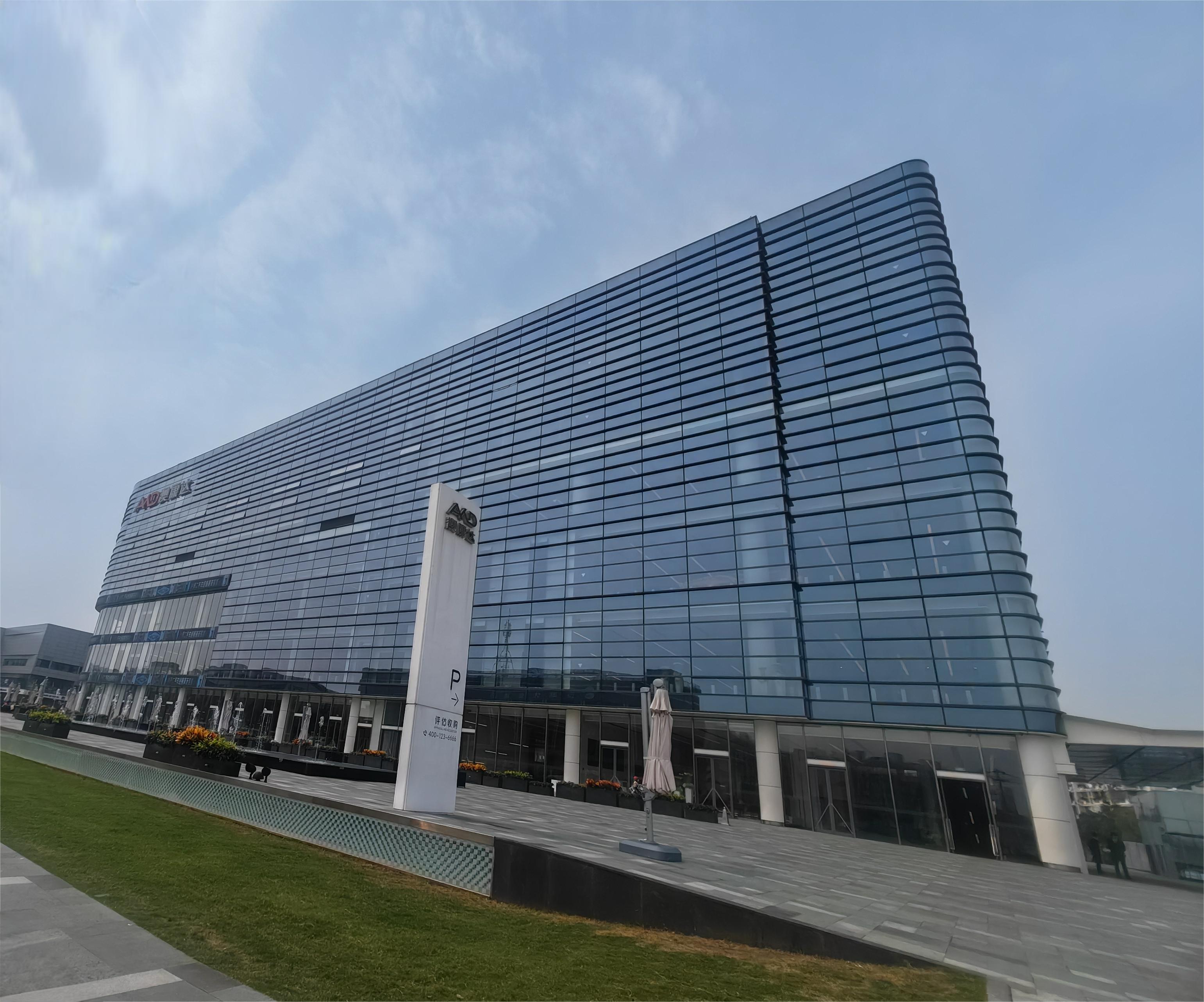 D . 上海澳康達名車廣場