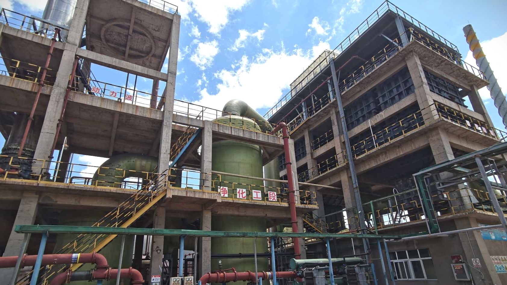 241107 劍川項目 1716623114919110.jpg