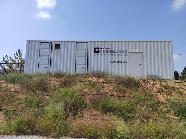 51. 陜西神木方艙醫(yī)院