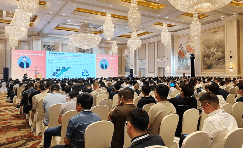 25/04/19 2025第十一屆供熱工程建設(shè)與高效運(yùn)行探討會(huì)在福州順利召開(kāi)
