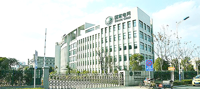 K . 北京國家電網(wǎng)災(zāi)備中心