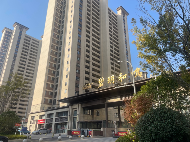 A . 江蘇常州碧月和鳴小區(qū)二期