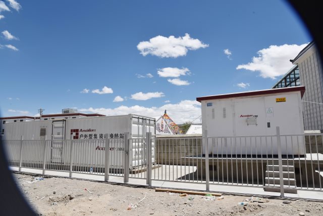 C . 西藏阿里集中供暖-2 C . 西藏阿里集中供暖-2