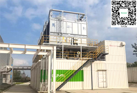 不斷突破預(yù)制化集成冷站極限——普洛斯云計算研究開發(fā)及數(shù)據(jù)交互中心 不斷突破預(yù)制化集成冷站極限——普洛斯云計算研究開發(fā)及數(shù)據(jù)交互中心