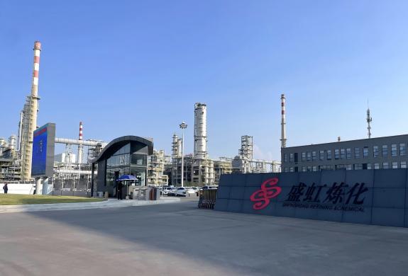 石油煉化連續(xù)重整裝置高效液化分離國產(chǎn)化——盛虹石化 石油煉化連續(xù)重整裝置高效液化分離國產(chǎn)化——盛虹石化